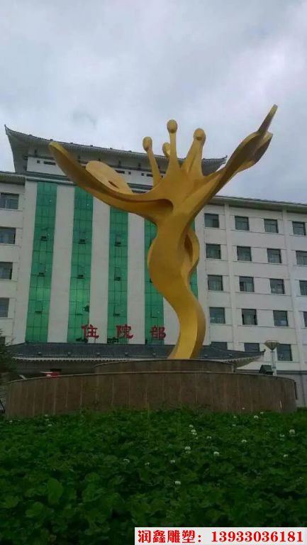 生命之花雕塑，医院不锈钢雕塑