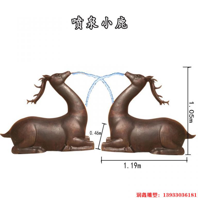 铜鹿嘴巴喷水雕塑 水景铜鹿雕塑厂家