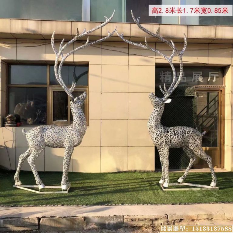 金属花纹镂空鹿雕塑价格 镂空鹿雕塑摆件