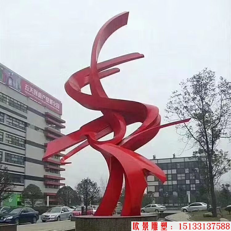 不锈钢广场雕塑