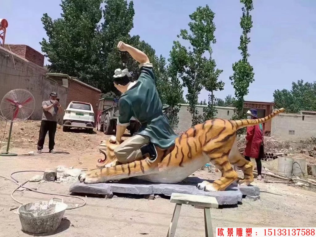 武松打虎玻璃钢雕塑 彩绘工艺