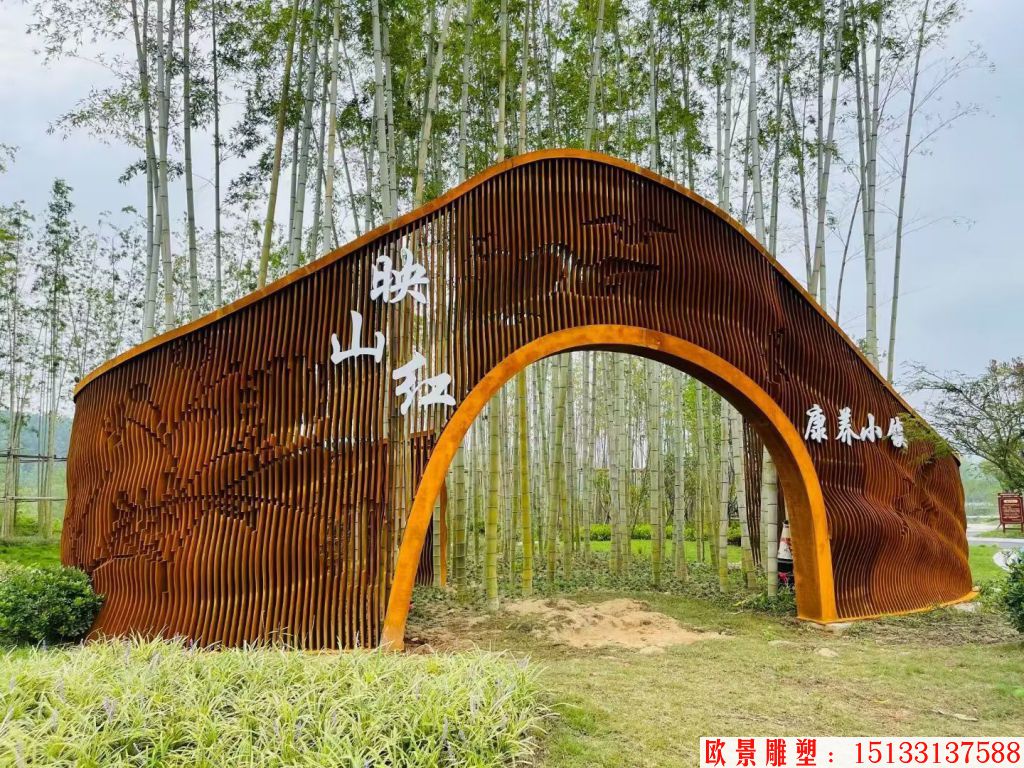 小镇锈板雕塑景观 厂家